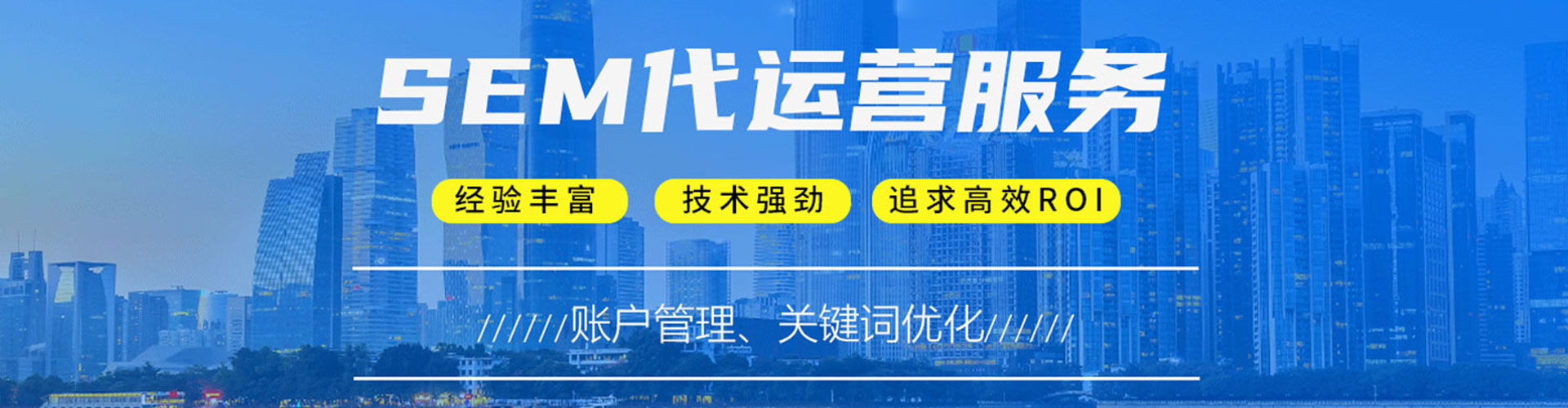 莱州知乎信息流