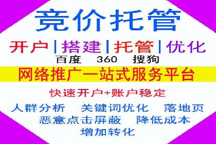 某信息流广告公司成功案例：如何实现高转化率