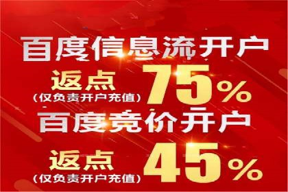 SEM竞价员如何运用数据分析优化广告投放