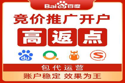 搜索引擎营销（SEM）优化师的工作日常——一位资深从业者的自述